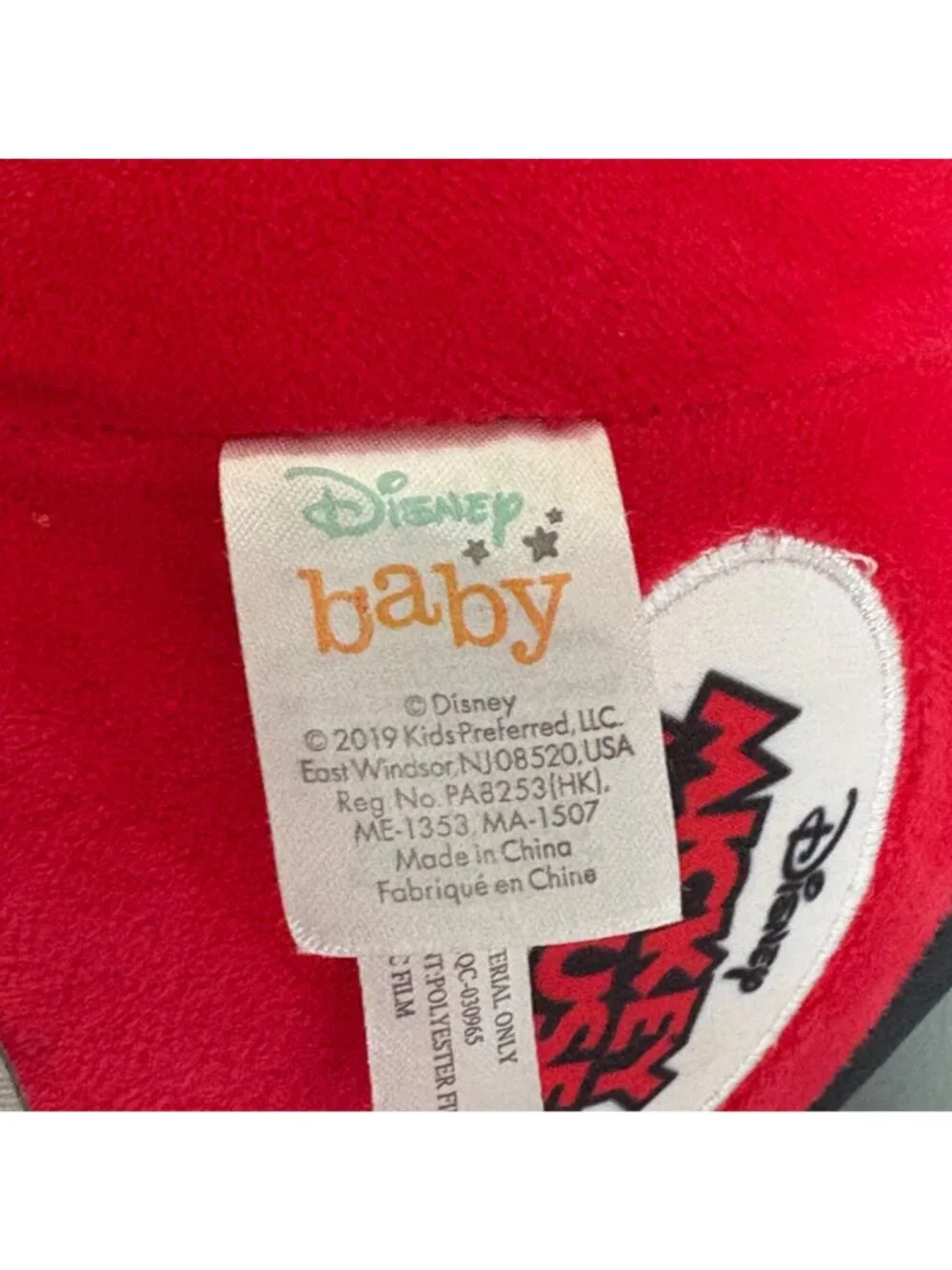 Disney Baby Mickey Mouse Plush Cuddle Pals Toy Stuffed